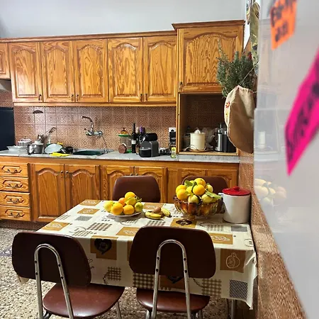 Σπίτι διακοπών Teresita Entera Tranquila Llena De Bienestar *